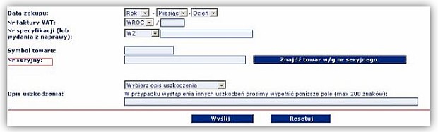 http://modules.incom.pl/files/incom_pic/serwis_obsluga_zgloszen_img1.jpg