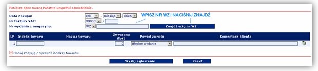 http://modules.incom.pl/files/incom_pic/serwis_przyjmowanie_zwrotow_img3.jpg